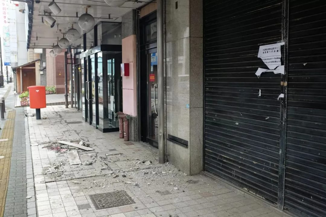 Ýaponiýadaky ýertitremede ejir çekenleriň sany 50-ä ýetdi