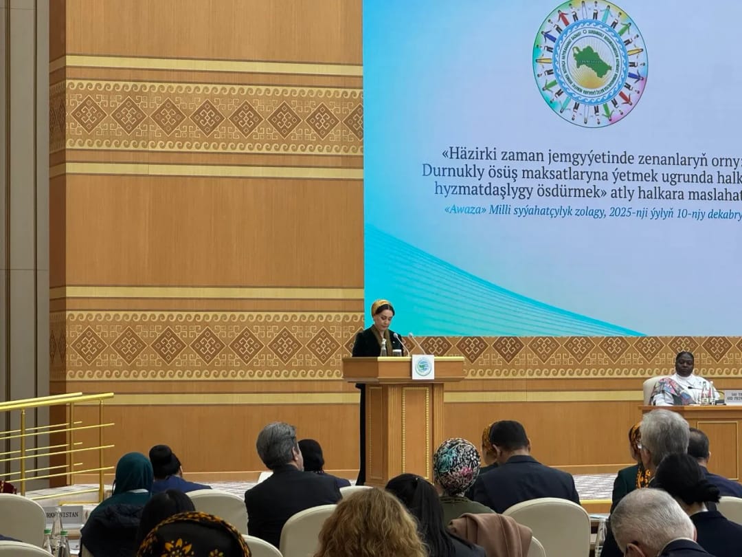 В Авазе открылась международная конференция о роли женщин в современном обществе