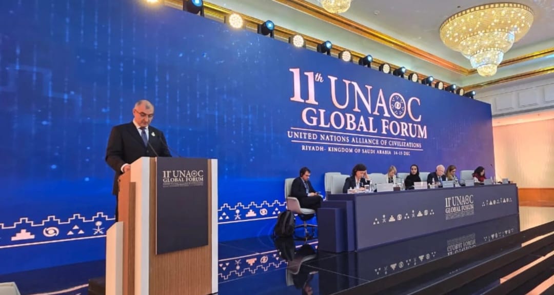 Туркменистан принял участие в работе Глобального форума Альянса цивилизаций ООН