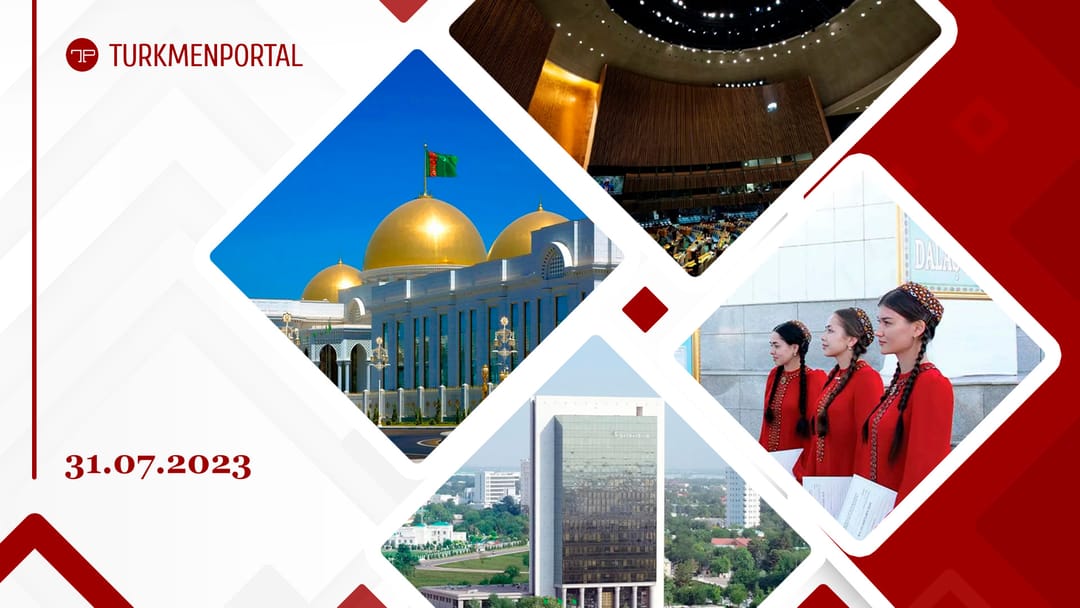 В Ашхабаде построят многопрофильный культурный центр на 4000 мест, абитуриенты Туркменистана готовятся к вступительным экзаменам, Туркменистан выдвинет важные инициативы на 78-й сессии Генассамблеи ООН и другие новости