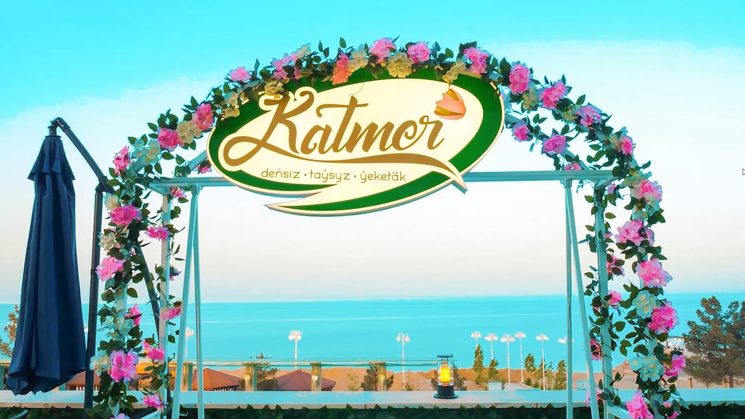 Кафе Katmer предлагает отдых в Авазе с турецким колоритом