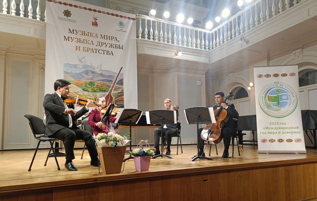 Moskwada «Parahatçylyk sazy, dostluk, doganlyk sazy» atly türkmen-rus konserti geçirildi