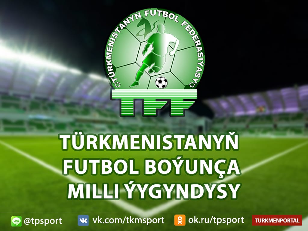 Türkmenistanyň futbol boýunça çempionatynyň ikinji ýarymynyň geçiş tertibi tassyklanyldy