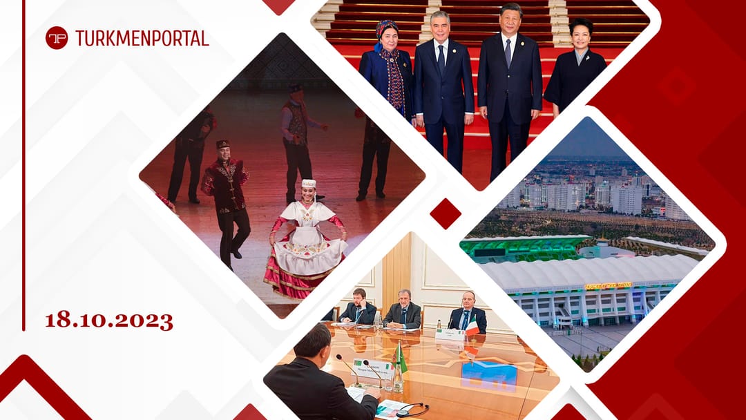 В Ашхабаде открылись Дни культуры Татарстана, глава Халк Маслахаты Туркменистана отправился с визитом в Китай, поступили в продажу билеты на матч «Мерв» – «Алтын асыр» и другие новости