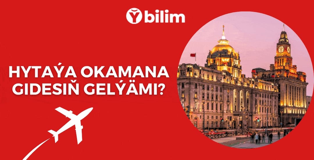 Hytaýda ýokary bilim almak: «Ýönekeý» bilen täze gözýetimleri açyň