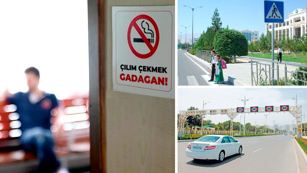 В Туркменистане с 11 мая повысили штрафы за курение в неположенных местах, увеличили размеры взысканий за нарушение ПДД водителями и пешеходами, ТЦ «15 лет Независимости» возобновил работу и другие новости