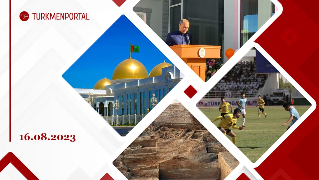 Назначен новый Генконсул Туркменистана в Стамбуле, в Ашхабаде отметили День независимости Индии, на раскопках в Туркменистане обнаружен набор древней настольной игры и другие новости