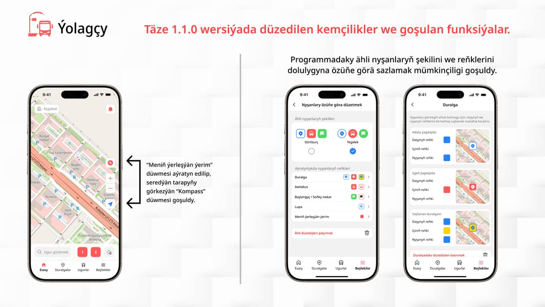 «Ýolagçy» goşundysynyň offlaýn we täze funksiýaly täzelenmesi işe girizildi