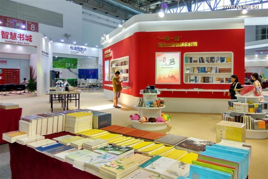Turkmenistan invited to international book fair in China