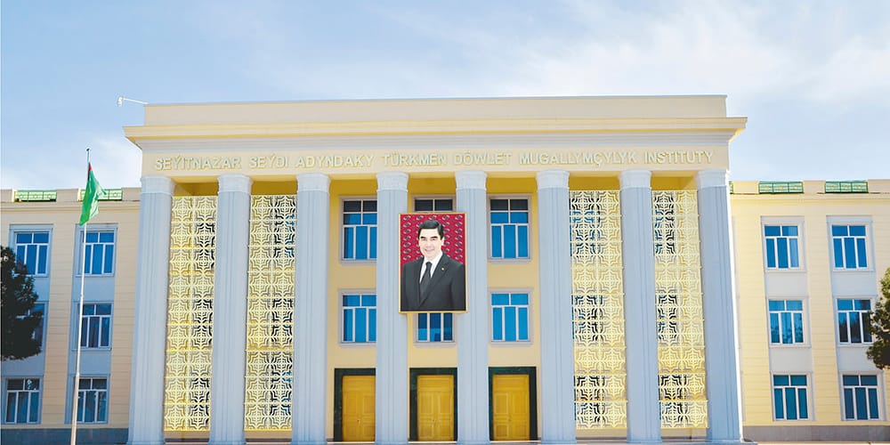 A new rector of the Turkmen pedagogical Institute has been appointed