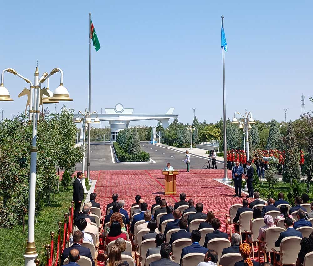 The Third UN Conference on Landlocked Developing Countries has concluded in Avaza