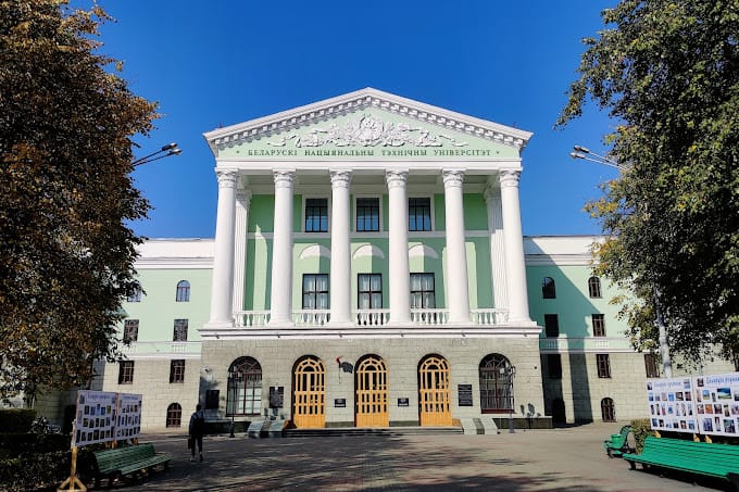 Possibility of admission to BNTU: interview in Ashgabat for applicants from Turkmenistan