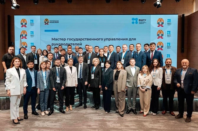 A teacher from the Academy of Civil Service of Turkmenistan is undergoing training at RANEPA