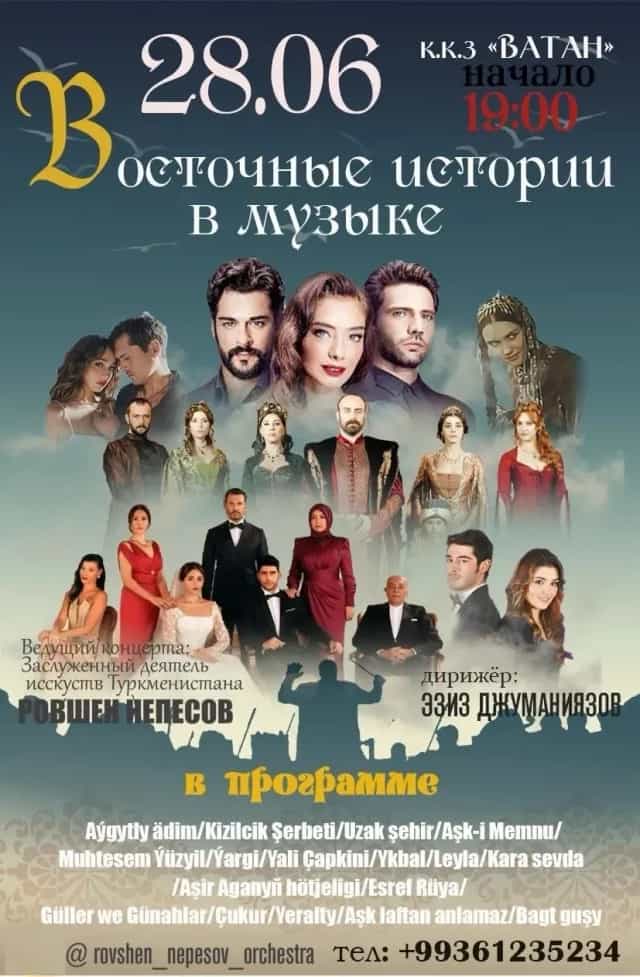 Aşgabatda «Gündogar hekaýalary» atly konsert geçiriler