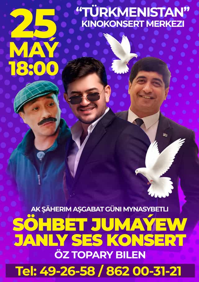 Söhbet Jumaýew - Öz topary bilen janly sesde konserti