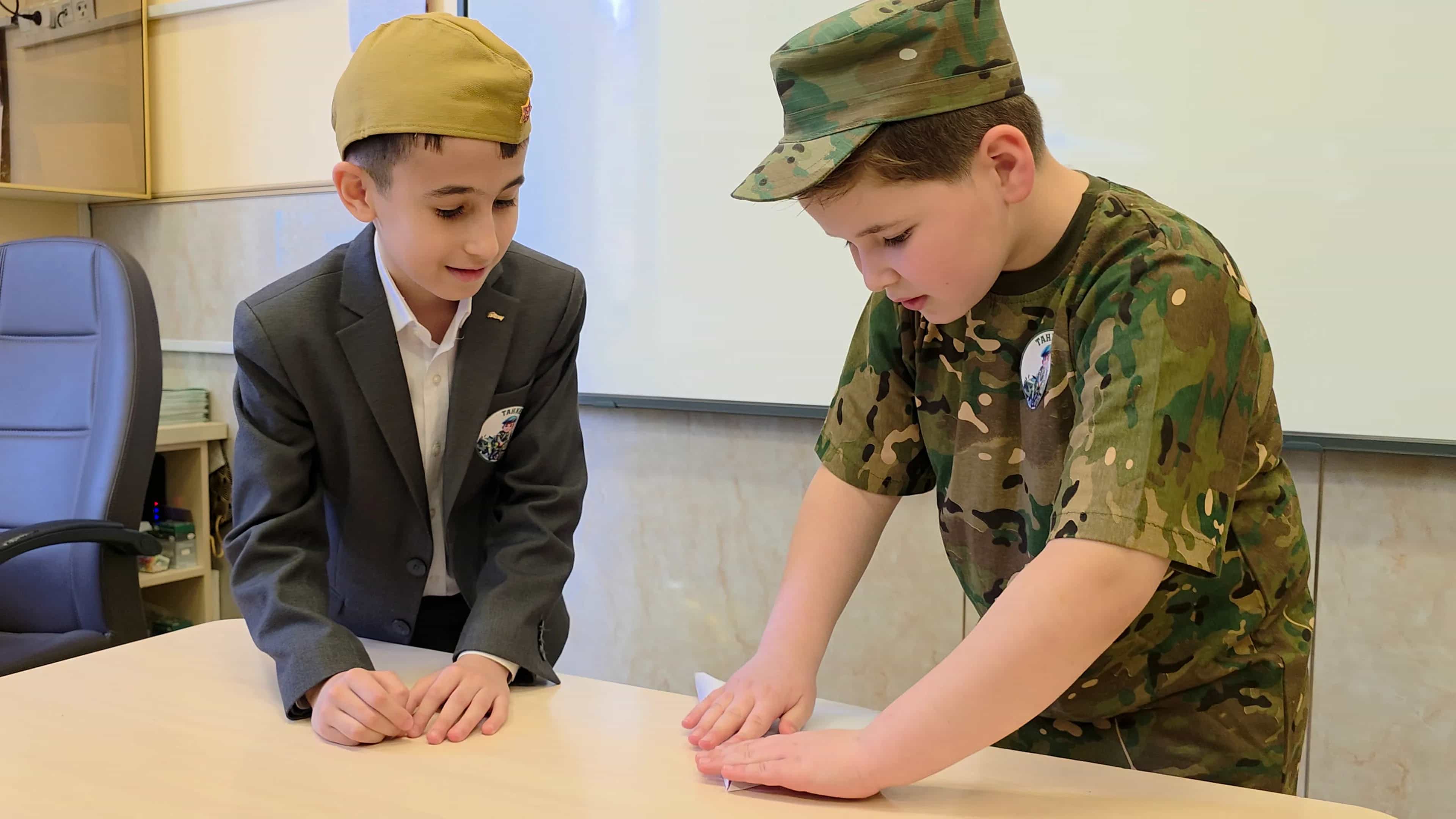 Специальные публикации