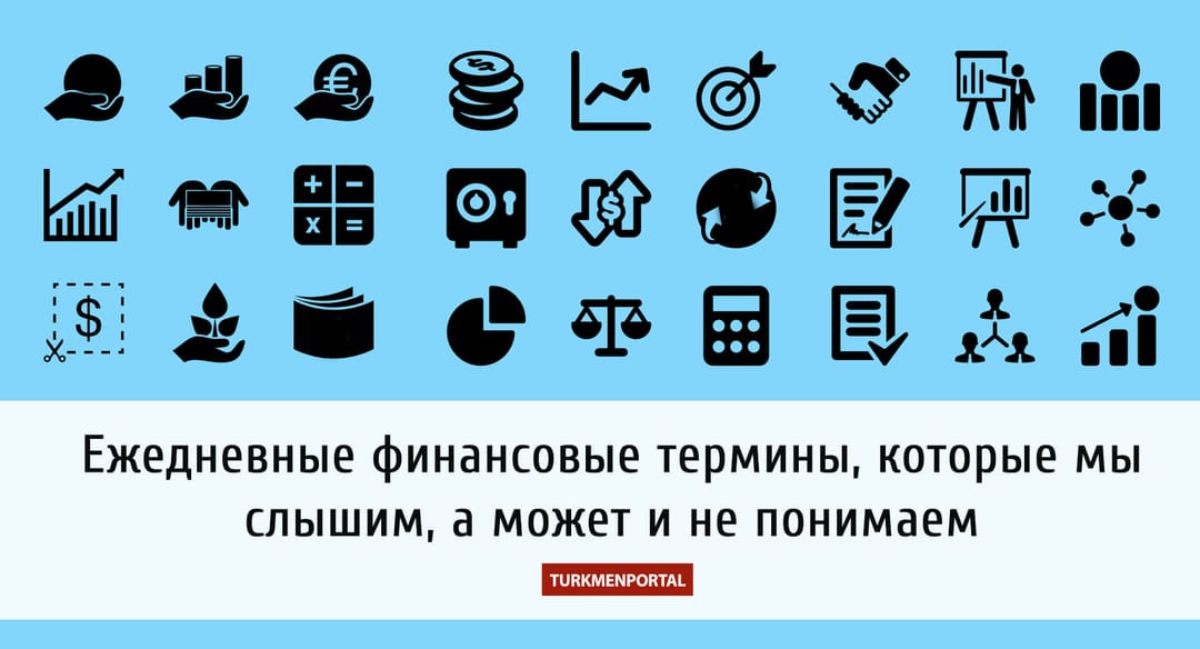 Gysgaça ykdysady terminler barada