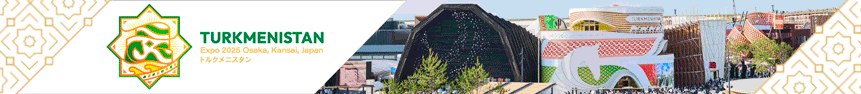 expo osaka
