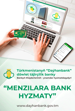 Dayhanbank