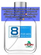 Туалетная вода для мужчин 8 Element Артикул: Faberlic 3202  Подарки фаберлик 2024 с новым годам 