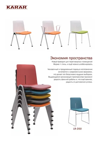 Kresla ofis kreslalary