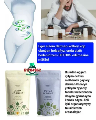 Bu irdem agşam içilýän detoks melhemlik çaýlary derman-kollaryň ýetirýän zyýanly täsirlerini bedenden daşyna çykmasyna kömek etýär. Detox Morning. Detox Everning. By Aýbölek Faberlic Aşgabat Saglyk Faberlik Turkmenistan 