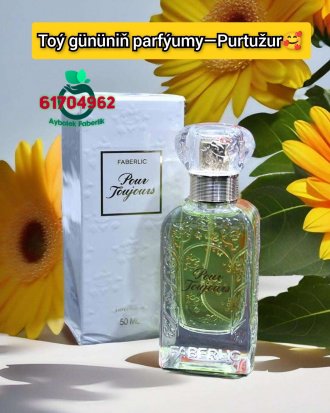 Toý gününiň parfýumy - Purtužur by Aýbölek Faberlik Aşgabat Faberlic kosmetika Ashgabat parfumeriýa şahsy ideg duhy 