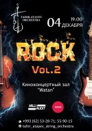 ROCK Vol.2