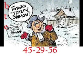 А ДОКУМЕНТЫ НА ПОСТУПЛЕНИЕ В ВУЗЫ ...