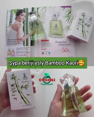 Faberlic Kaori Bamboo parfumer by Aýbölek Faberlic Aşgabat Parfumeriýa Kosmetika Faberlik Turkmenistan Turkmenportal Туркменпортал 