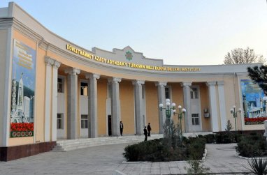 В Туркменистане подвели итоги хакатона по широкой популяризации культурного наследия