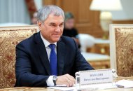Official visit of the Chairman of the State Duma of the Russian Federation Vyacheslav Volodin to Turkmenistan
