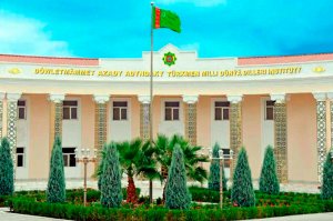 Türkmen Dil Üniversitesi, Kangwon Üniversitesi ile Mutabakat Zaptı imzaladı