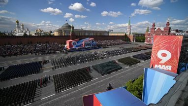 29 зарубежных лидеров посетят парад Победы в Москве
