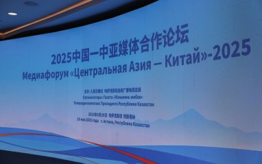 Türkmen medya temsilcileri, Astana'da Orta Asya-Çin İşbirliği Forumu'na katıldı