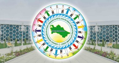 Правление туркменского Благотворительного фонда совершит первый визит в Узбекистан