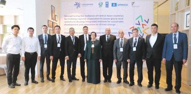 Туркменистан принял участие в разработке мер по сохранению ледников Центральной Азии