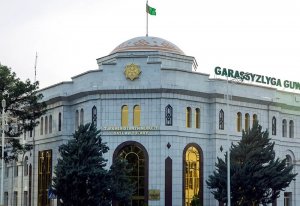 В Туркменистане стартовала кампания по выборам депутатов Меджлиса
