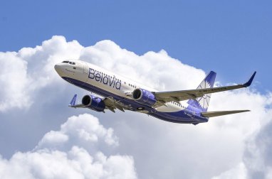 The office of Belavia Airlines in Ashgabat moved to a new address