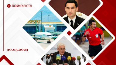 Aşgabatdan Londona uçuşlar üçin awiapetekler satuwa çykaryldy, Serdar Berdimuhamedow resmi sapar bilen Täjigistana barar, Türkmenistan parlament saýlawlarynyň netijelerini yglan etdi we beýleki habarlar