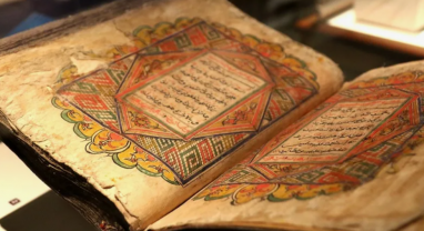 Copies of 107 valuable manuscripts brought to Turkmenistan from the UK