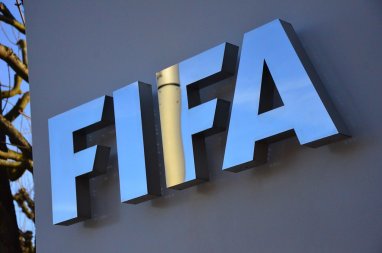 Peru banned from hosting the Youth World Cup