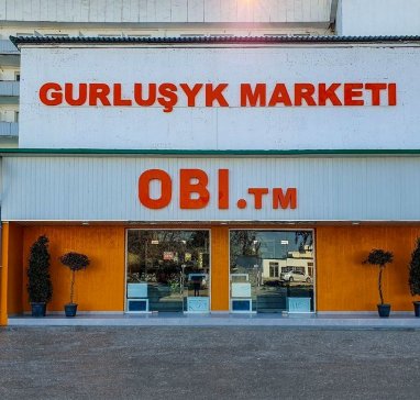 Строительный маркет OBI.tm предлагает большой выбор сантехники и товаров для ремонта