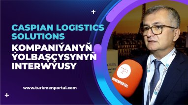 Интервью генерального директора компании «Caspian Logistics Solutions»