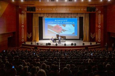 В Ашхабаде прошёл концерт «Романтика романса»