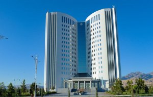 Türkmenistanyň Bilim ministrligi käbir resminamalaryň hereket edişi boýunça  beýannama berdi
