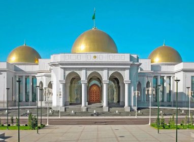 Digest of the main news of Turkmenistan on April 24