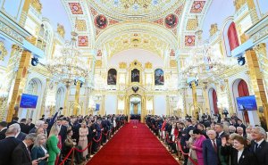 Türkmenistan'ın Rusya Büyükelçisi, Vladimir Putin'in yemin törenine katıldı