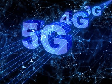 В городе Аркадаг готовятся к запуску первой в Туркменистане сети 5G