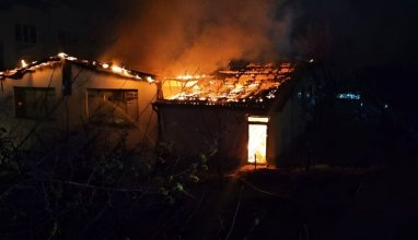 Сердар Бердымухамедов направил соболезнования Президенту Республики Северная Македония